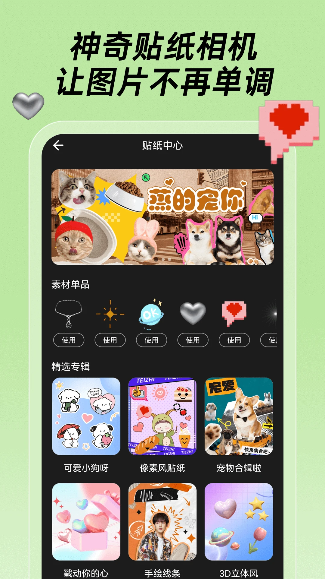 ������ֽ����ٷ�����v1.0.4 ���°�