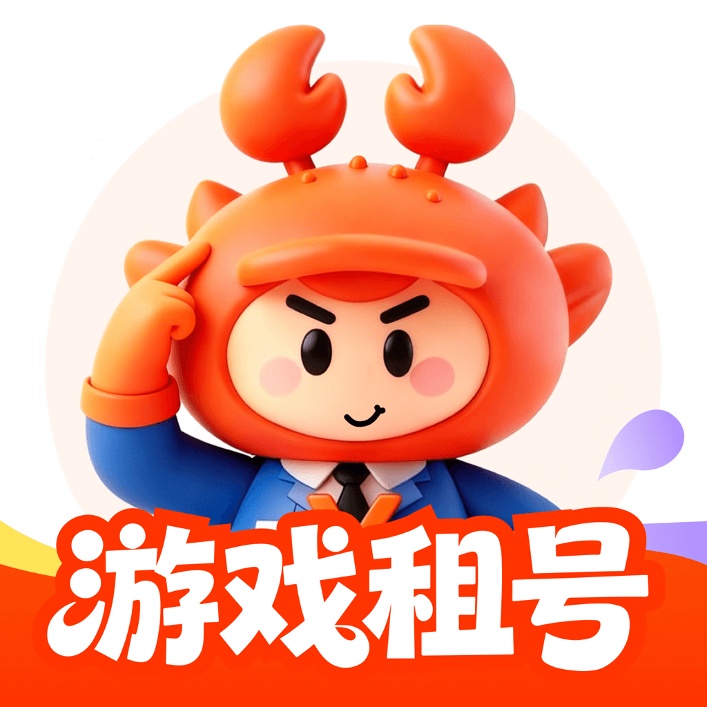 ���з���°�����v2.0 ��׿��