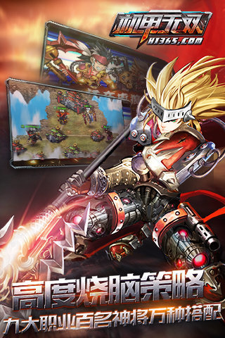 ������˫�ٷ���ʽ��v1.1.2 ���°�