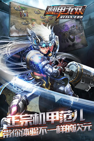 ������˫�ٷ���ʽ��v1.1.2 ���°�