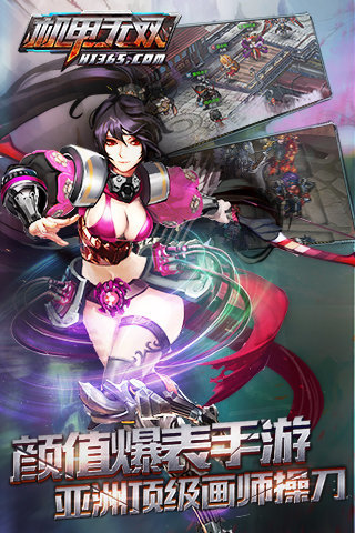 ������˫�ٷ���ʽ��v1.1.2 ���°�