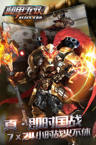 ������˫�ٷ���ʽ��v1.1.2 ���°�