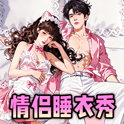 ���´��������Ϸ����v1.0 ��׿��