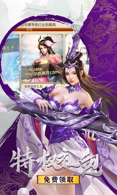 �����������κ��������v1.00.50 ���°�