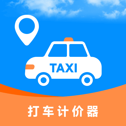 �򳵼Ƽ���app����v1.0.0 ��׿��