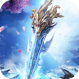 ������ɽ��Ϸ�ٷ���v1.0.0 ���°�