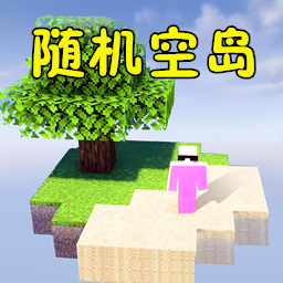 �յ����������Ϸ����v1.0 ��׿��