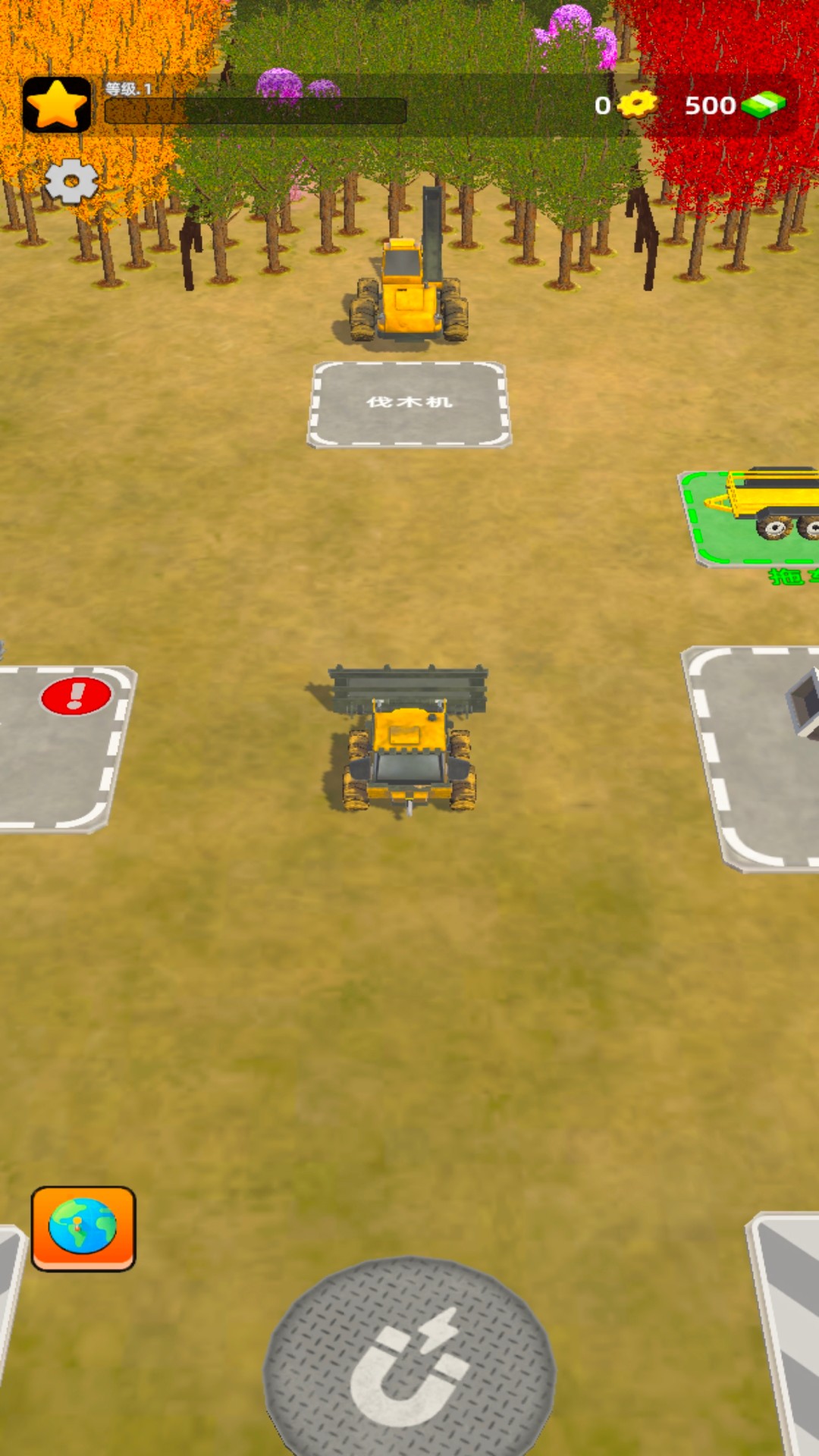 ľ��������Ϸ����v0.251216.175 ��׿��