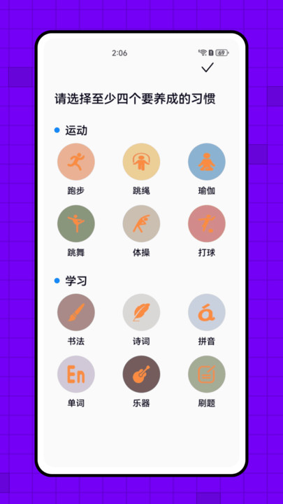 GoLiteapp����v1.0.0 ��׿��