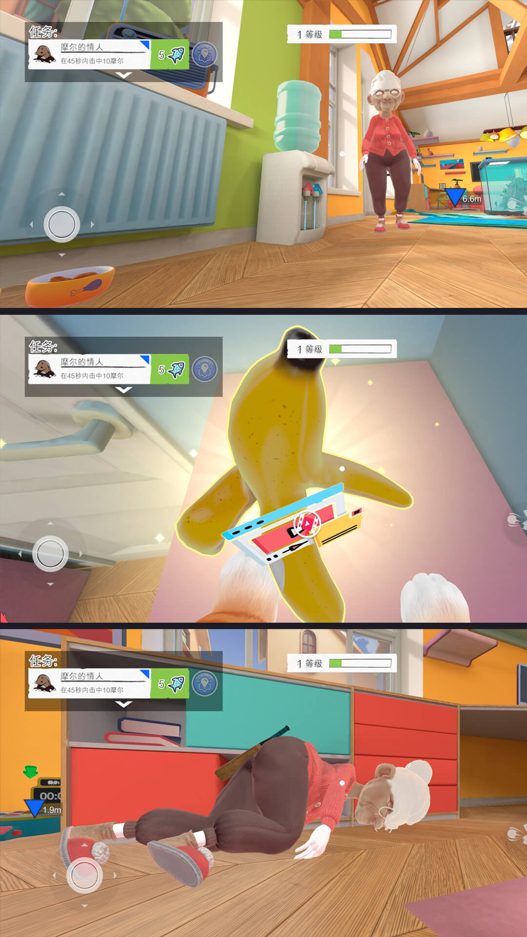 ��Ƥè��ս��Ϸ����v1.0.0 ��׿��