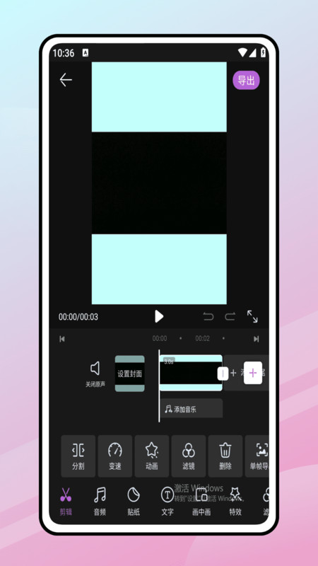 ���n������ʦapp����v1.0.0 ��׿��