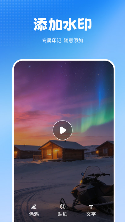 Ӱ��ͶӰapp����v1.2.0 ��׿��
