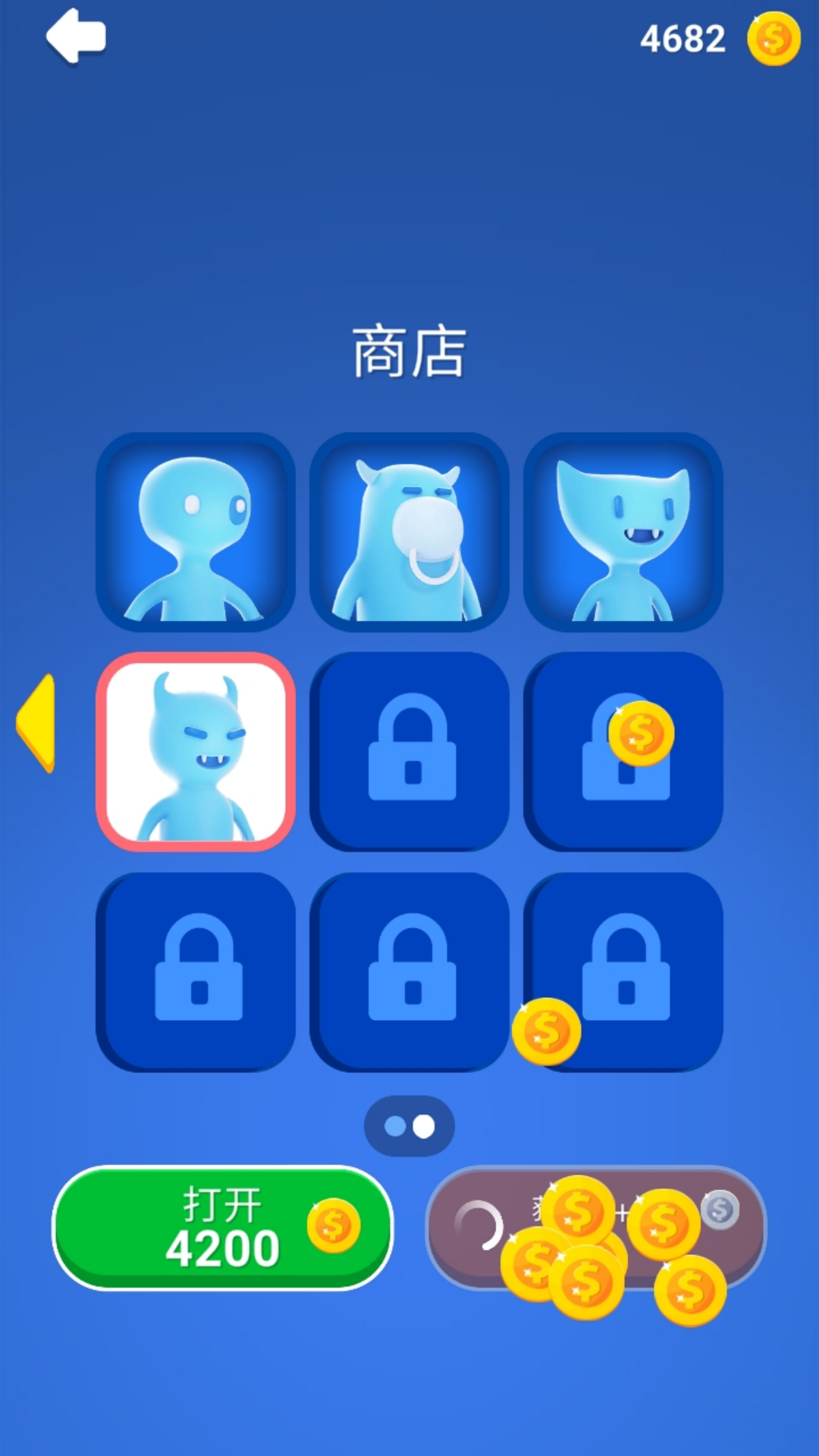 �ܿ�������Ϸ����v1.0.0 ��׿��