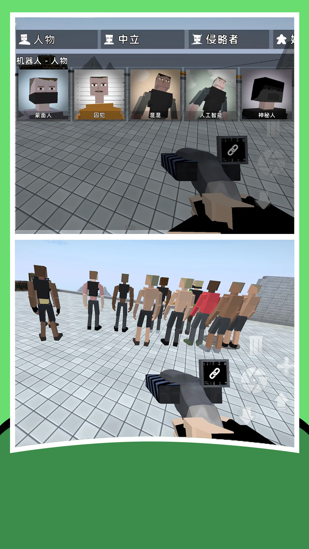 ��սɳ����Ϸ����v3.0.0 ��׿��