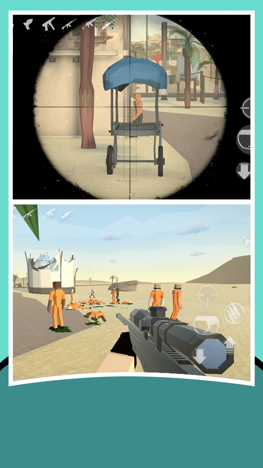 ��սɳ����Ϸ����v3.0.0 ��׿��