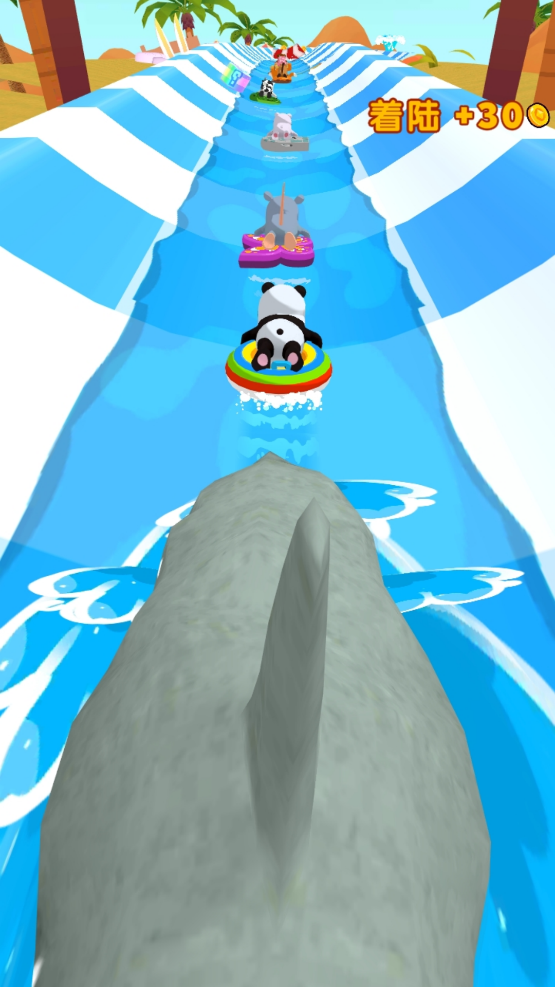 ������Ϸ����Ϸ����v1.0.0 ��׿��