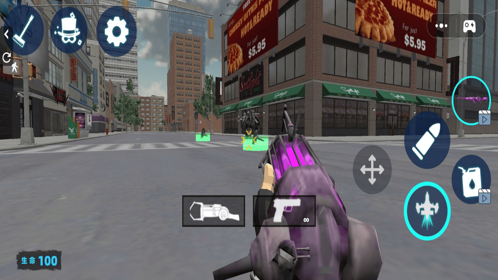 ɳ�и��𿪷�ģ����Ϸ����v1.0 ��׿��