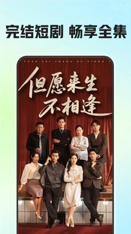 �̾���ֻ�������v1.0.0 ��׿��