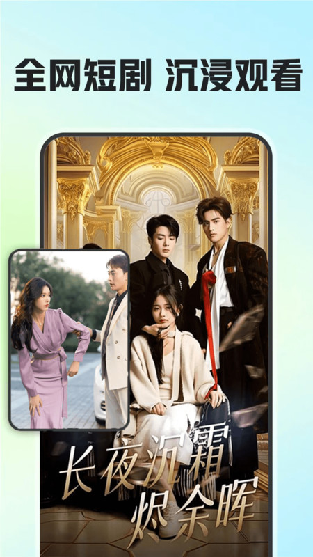 �̾���ֻ�������v1.0.0 ��׿��