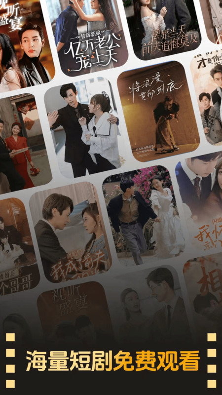 �̾���ֻ�������v1.0.0 ��׿��