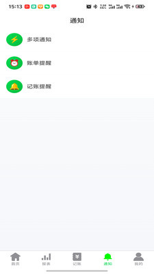 �Ϻϳ����ֻ�������v1.0.1 ��׿��