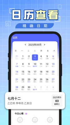 ������ķŴ�������������v1.0.2 ��׿��