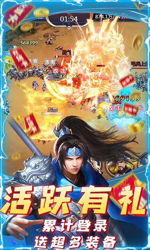 �ᱦ�����Ϸ���°�v1.0.0