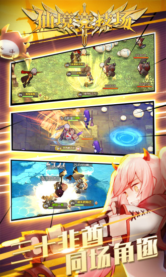 �ɾ�������ǧ��Ѫսƪ�������°�v4.0.0