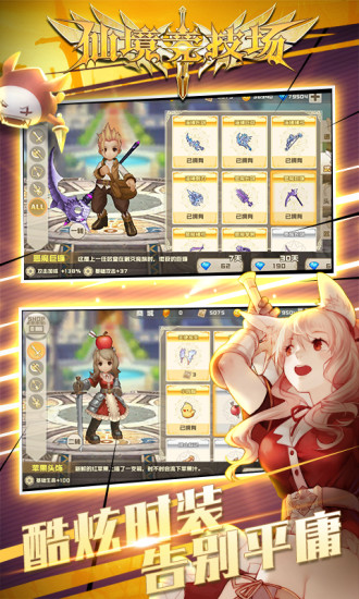 �ɾ�������ǧ��Ѫսƪ�������°�v4.0.0