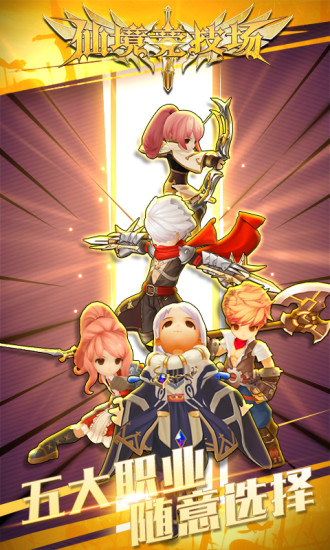 �ɾ�������ǧ��Ѫսƪ�������°�v4.0.0