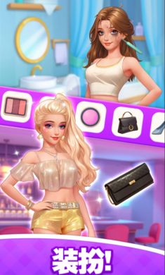 �����������Ϸ����v1.25.1 ��׿��