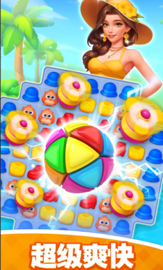 �����������Ϸ����v1.25.1 ��׿��