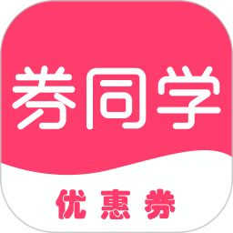 ȯͬѧapp���°�����v0.0.8 ��׿��