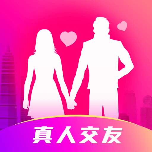 本地寻欢app官方下载v4.0.0 最新版本