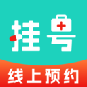 ��ҽ�ҺŹܼ�app����v1.0.1 ��׿��