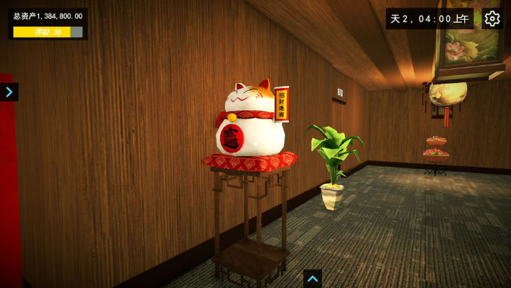 �ҵĹض���С���޹�������v105.0.5 ��Ѱ�