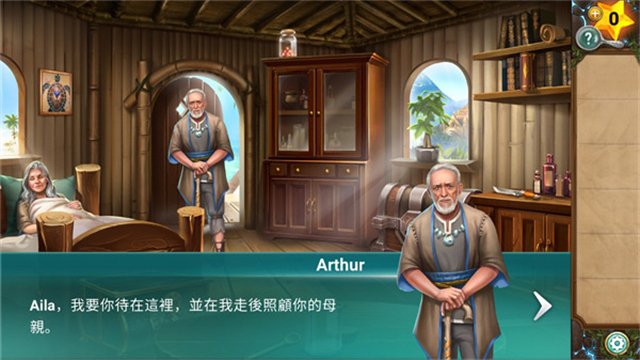 ð������֮��AE Mysteries�ٷ����������v36.04 ���İ�