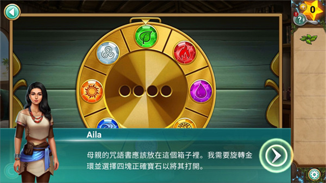 ð������֮��AE Mysteries�ٷ����������v36.04 ���İ�