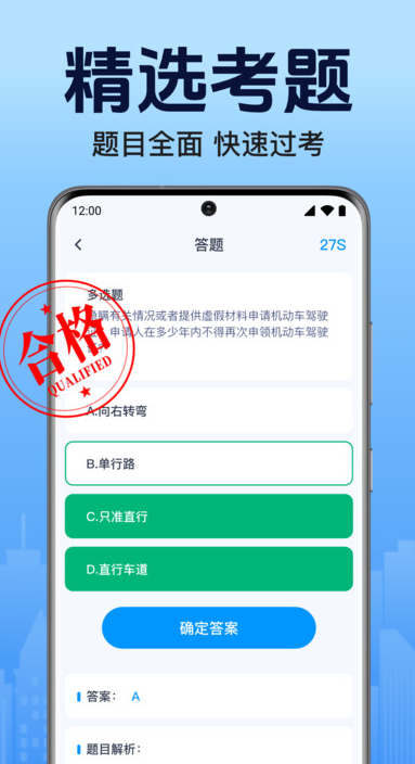 ݿѧappv1.0.1.1002 ׿