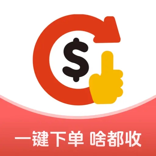 �����������ذ�װ���°�v1.9.3 ��׿��