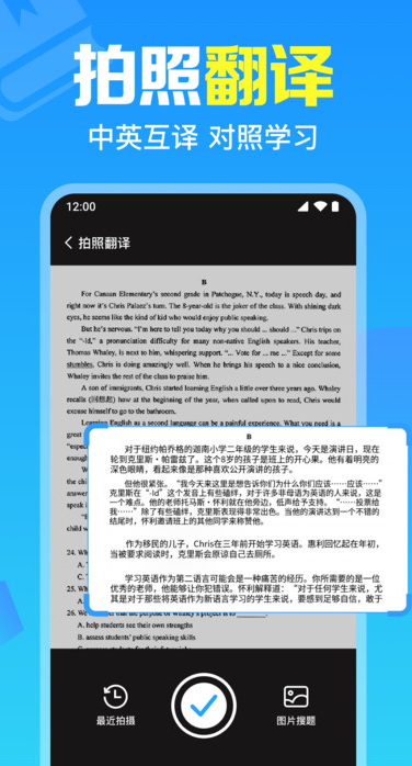 ҵͨappv1.0.1.1001 ׿