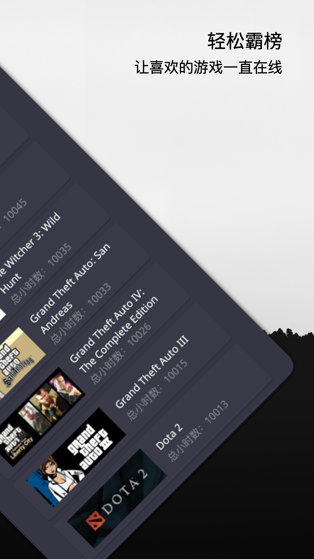 �ƹҿ�app��׿���°�����v1.1.11 ��Ѱ�