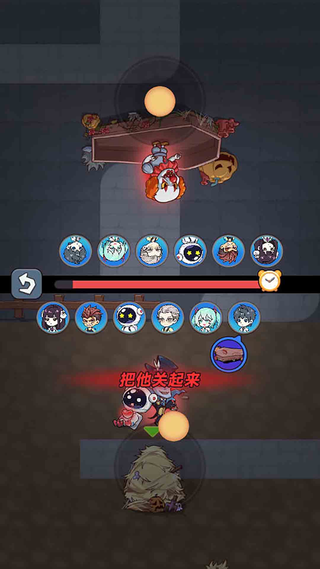 ⺢ӰϷv2025.12.039 ׿