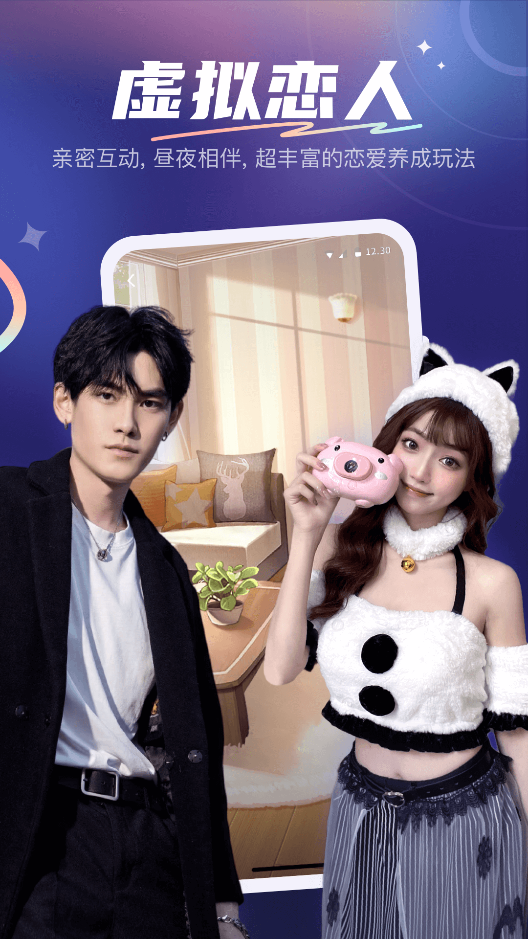 YES����appv13.2.1 �ٷ�����