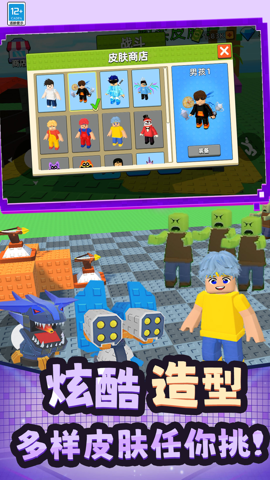 ʬɴ°v5.251120.162 ׿