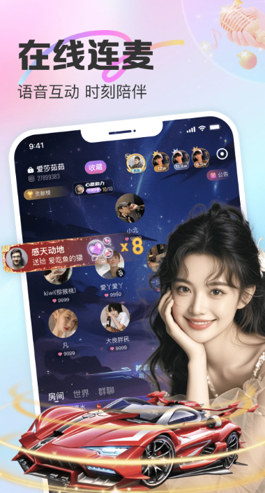 CU�����������أ�CUCU��v2.30.3 ���°�