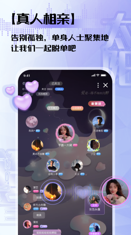 ̫������������������v1.6.3 �ٷ���