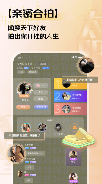 ̫������������������v1.6.3 �ٷ���