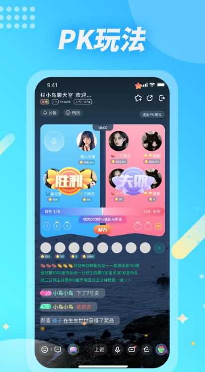 �������������������v1.1.4 ���°�