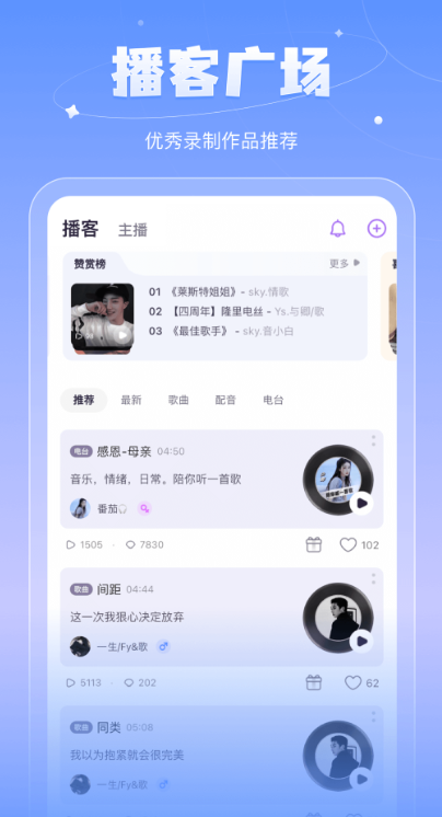 �����������콻����������v4.2.2 �ٷ���